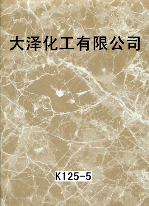 k125-5石纹