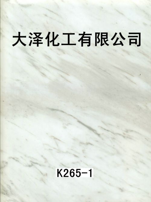 k265-1爵士白