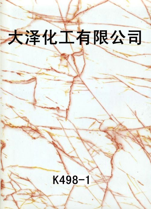k498-1石纹