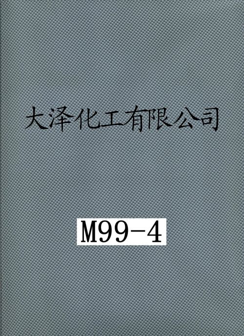 m99-4