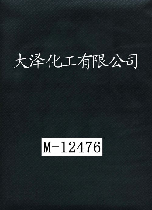 m-12476