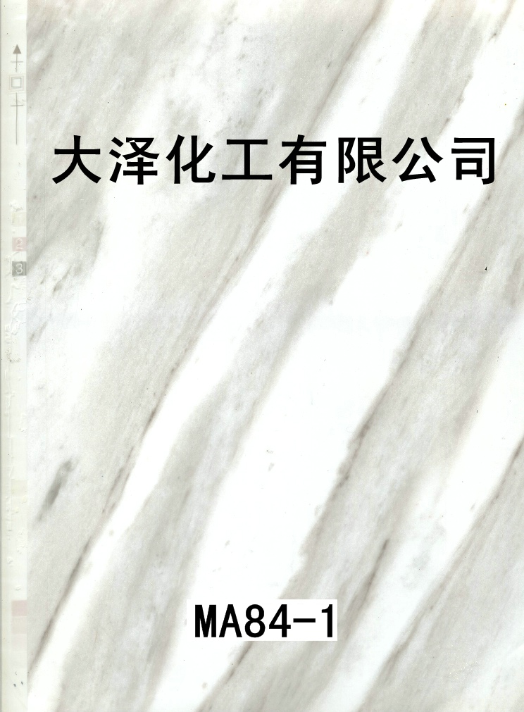 MA84-1